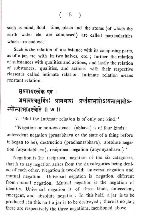 Tarka Sangraha of Sri Annambhatta